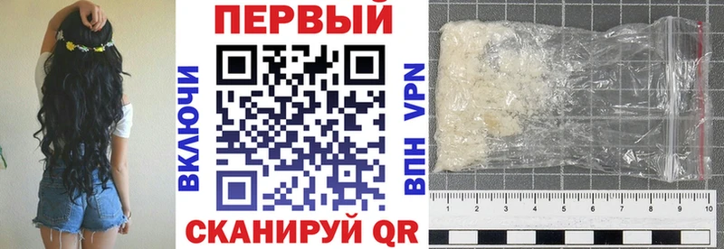 АМФ 97%  KRAKEN   Салехард 