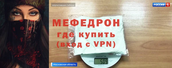 дмт Елизово