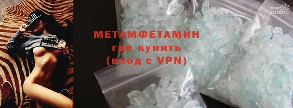 дмт Елизово