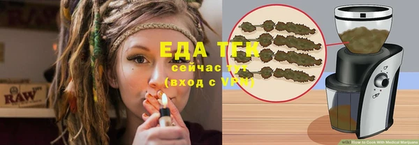 дмт Елизово