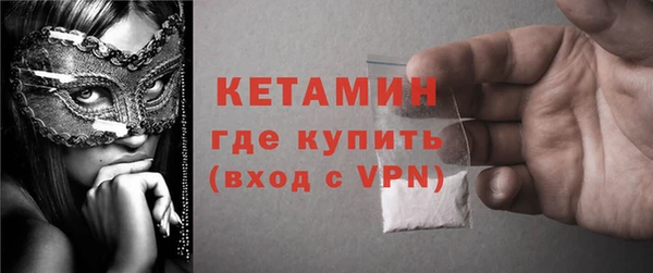 дмт Елизово