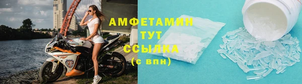 гашик Елабуга