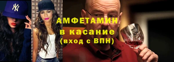 дмт Елизово