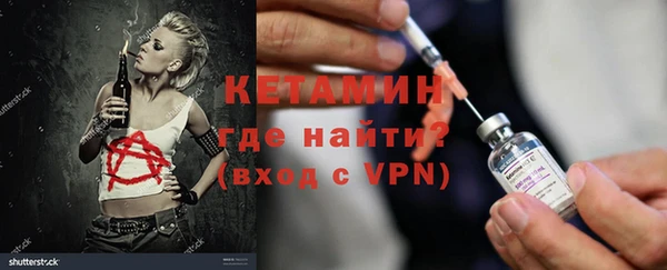 гашик Елабуга