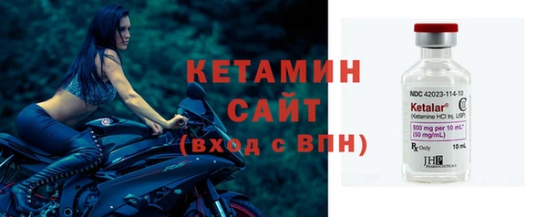 дмт Елизово