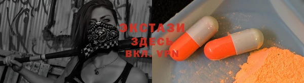 дмт Елизово
