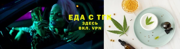 гашик Елабуга