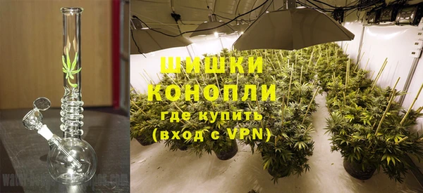 гашик Елабуга