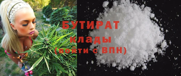 дмт Елизово
