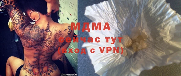 дмт Елизово