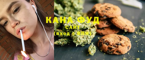 дмт Елизово